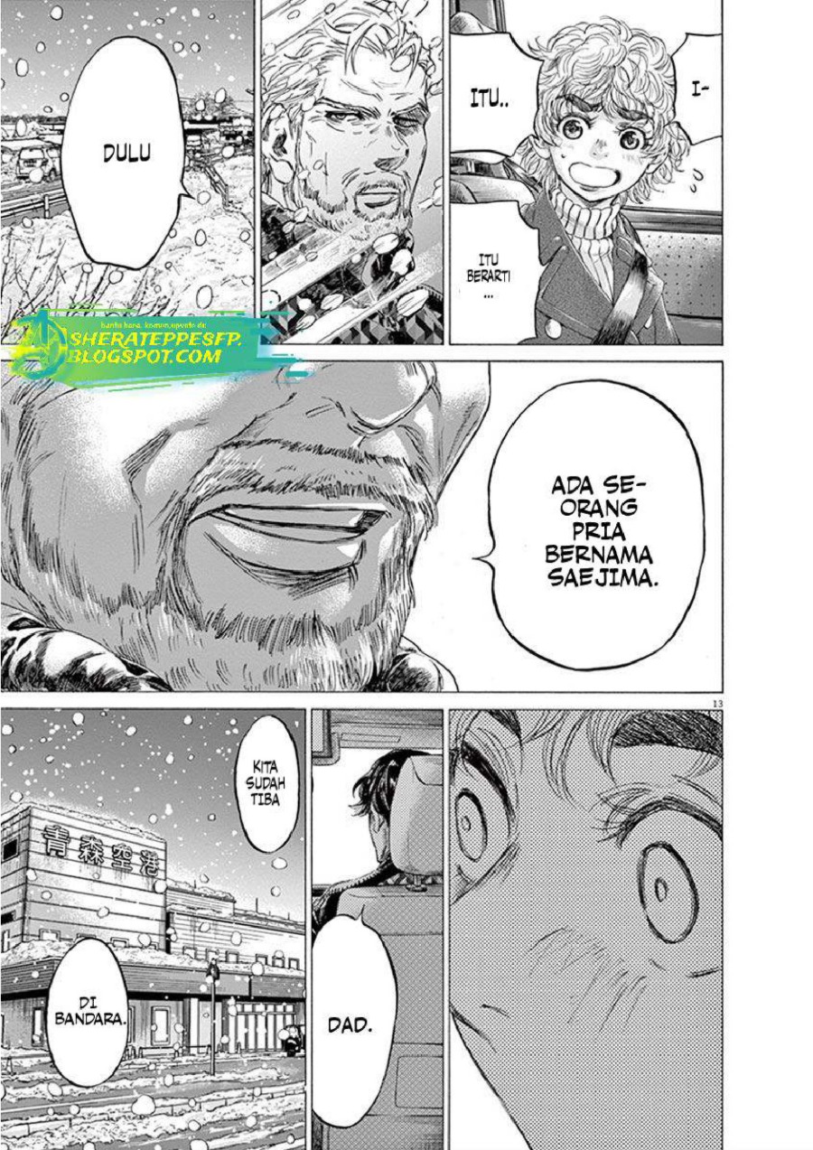 Baca Ao Ashi - Chapter 210 halaman 4