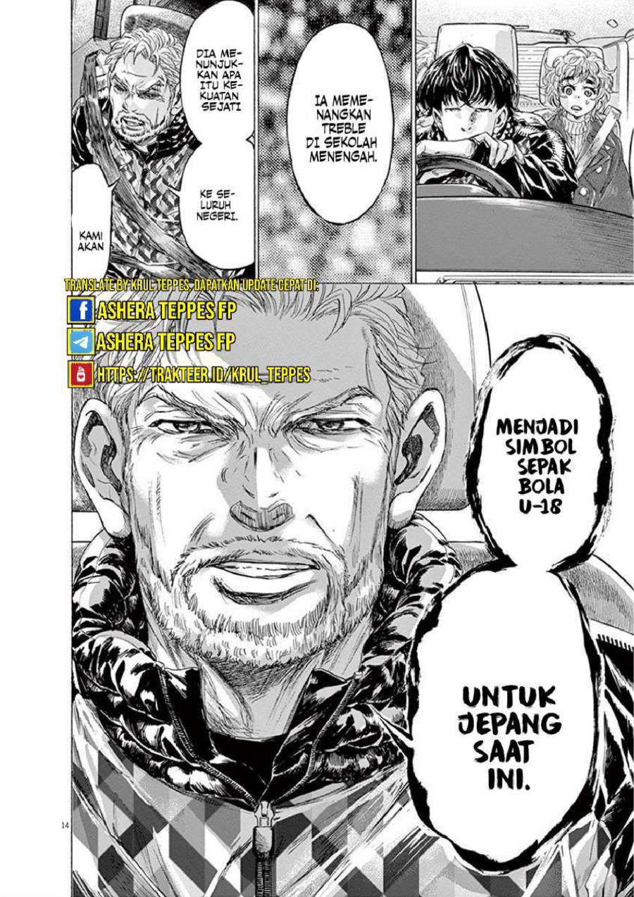Baca Ao Ashi - Chapter 210 halaman 5