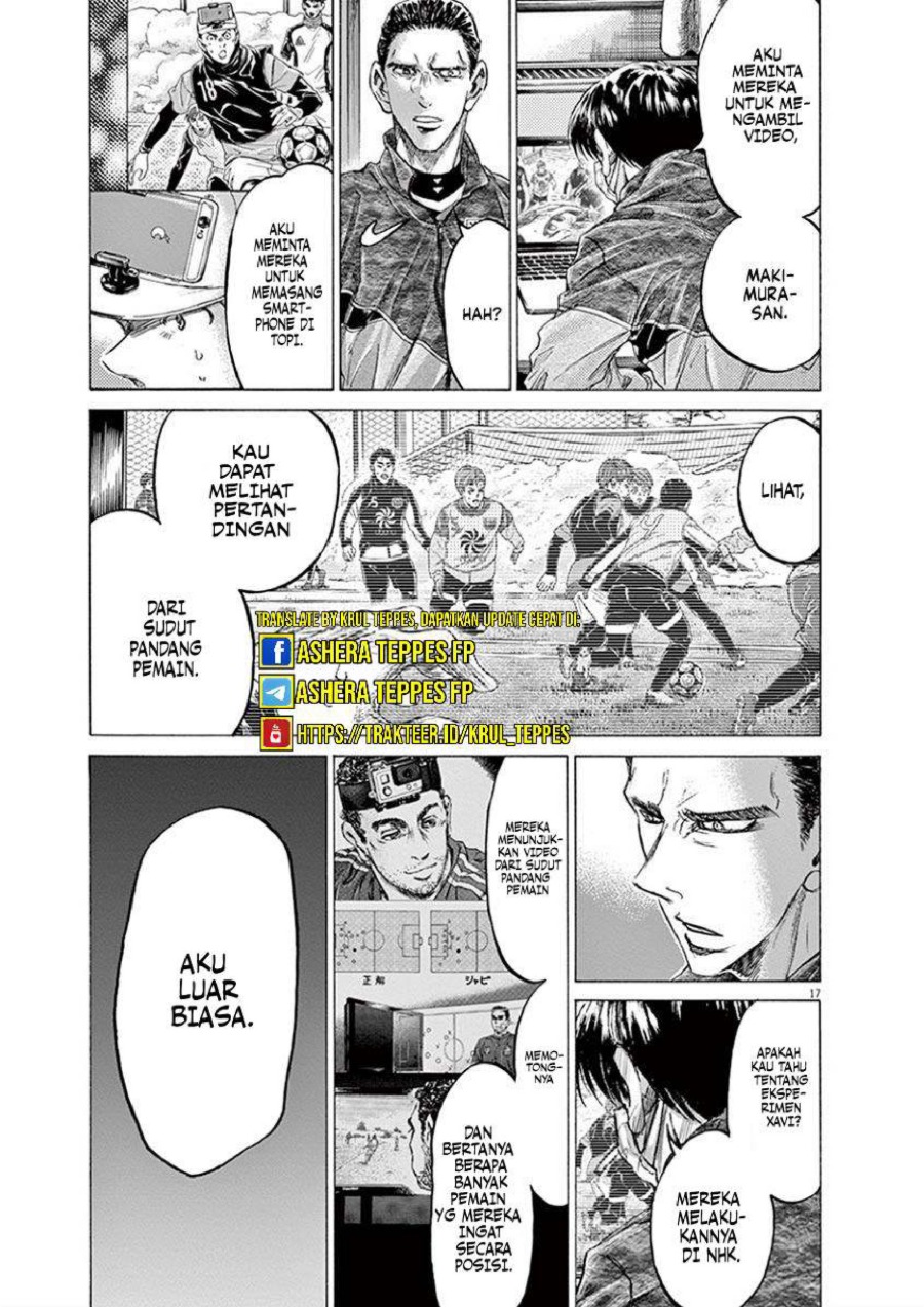 Baca Ao Ashi - Chapter 210 halaman 6