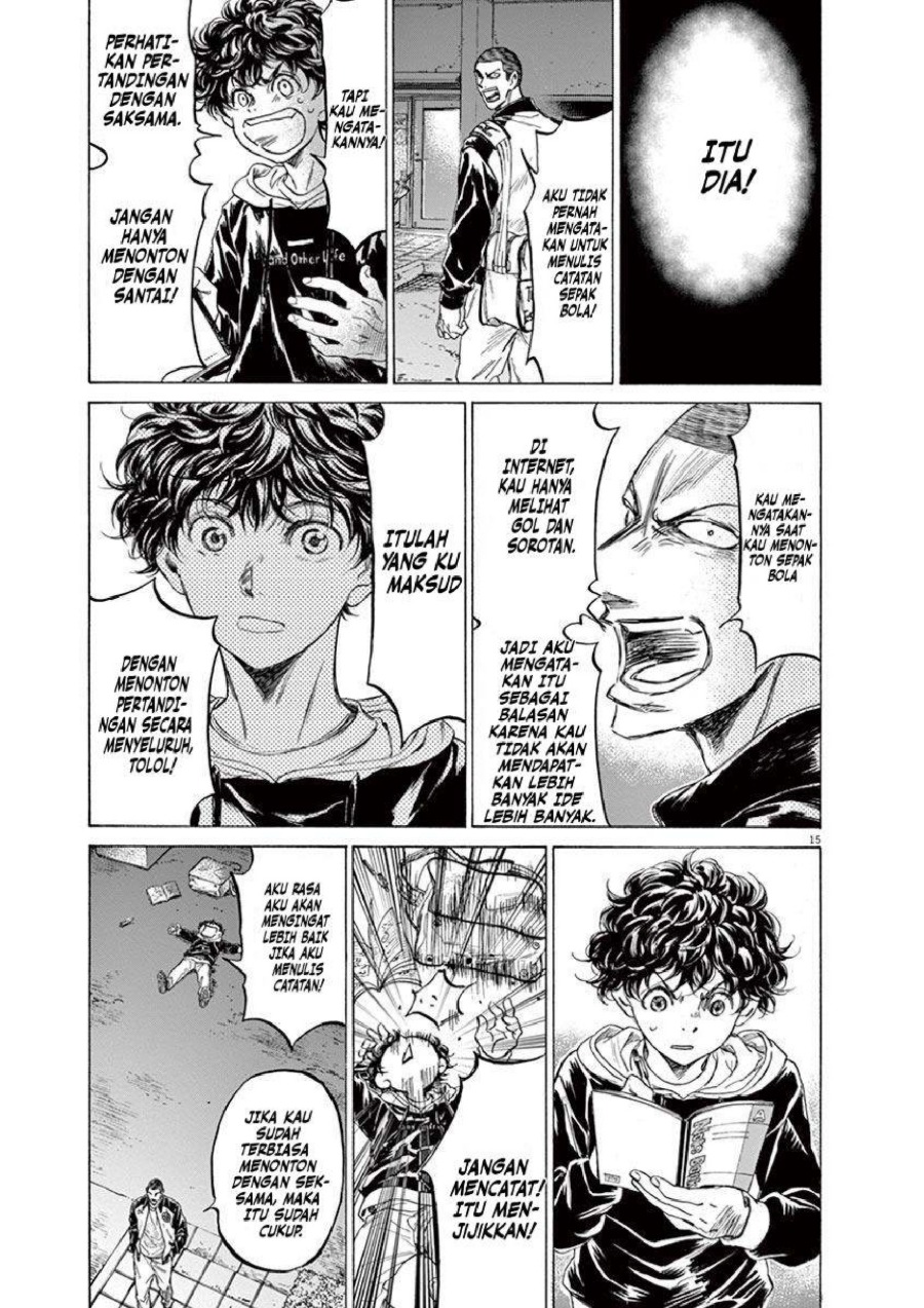Baca Ao Ashi - Chapter 211 halaman 23