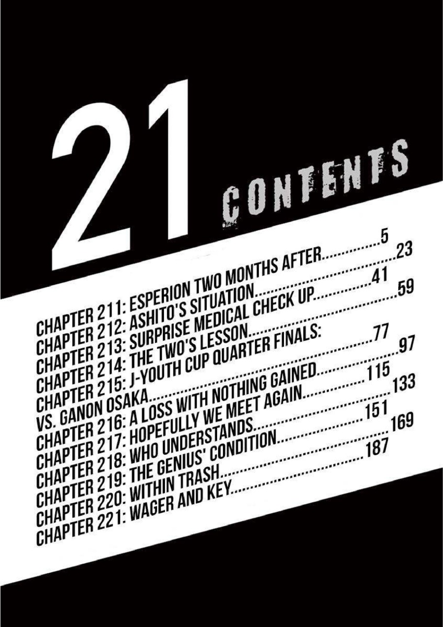 Baca Ao Ashi - Chapter 211 halaman 7