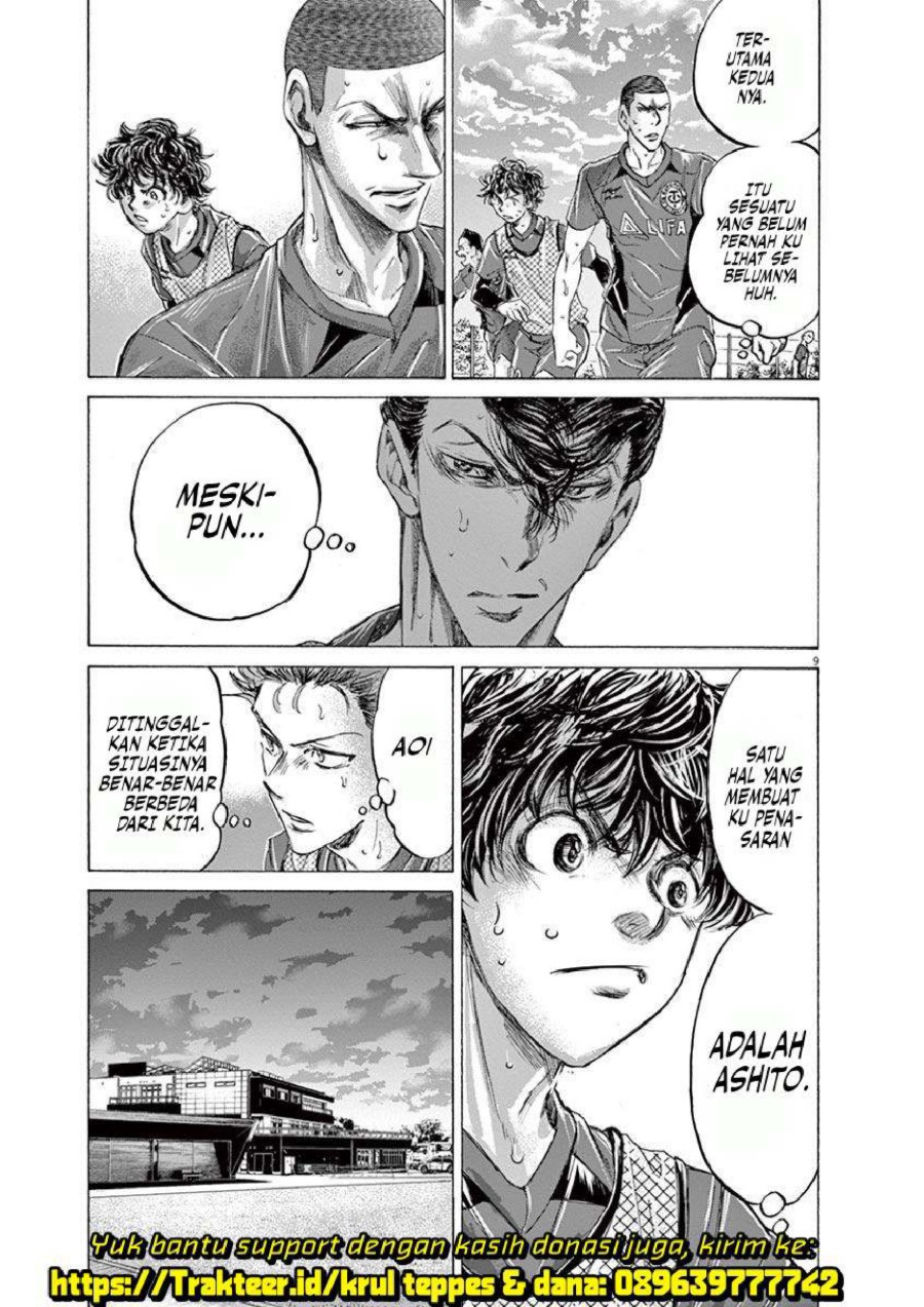 Baca Ao Ashi - Chapter 212 halaman 10