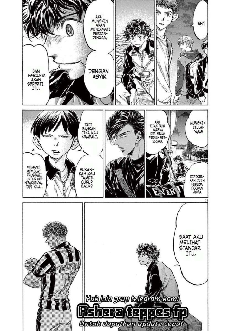 Baca Ao Ashi - Chapter 212 halaman 14