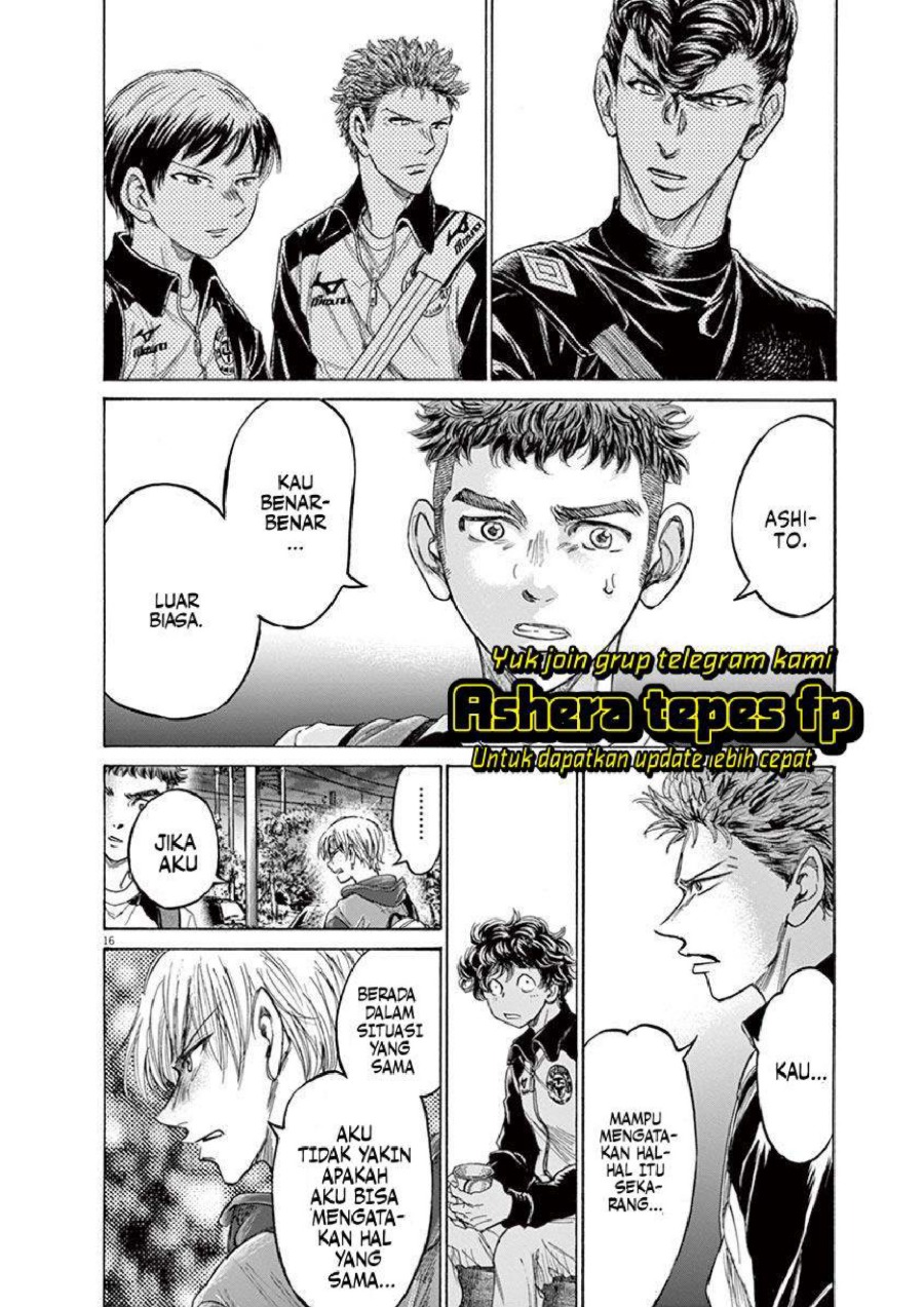 Baca Ao Ashi - Chapter 212 halaman 17