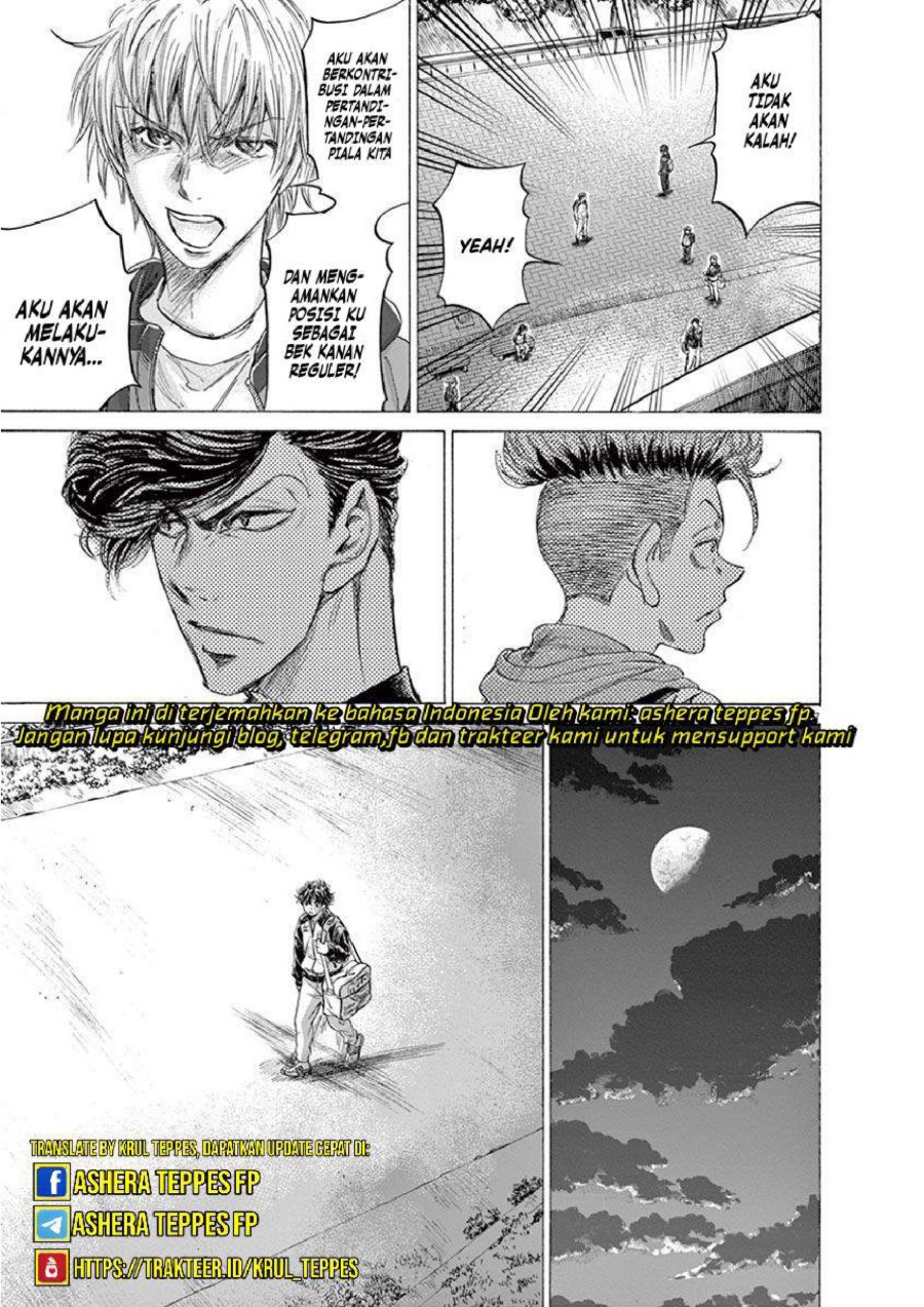 Baca Ao Ashi - Chapter 212 halaman 18