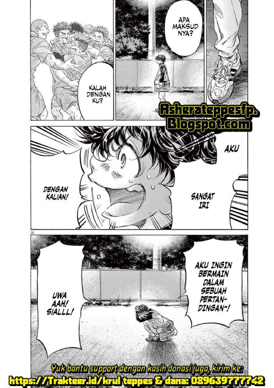Baca Ao Ashi - Chapter 212 halaman 19