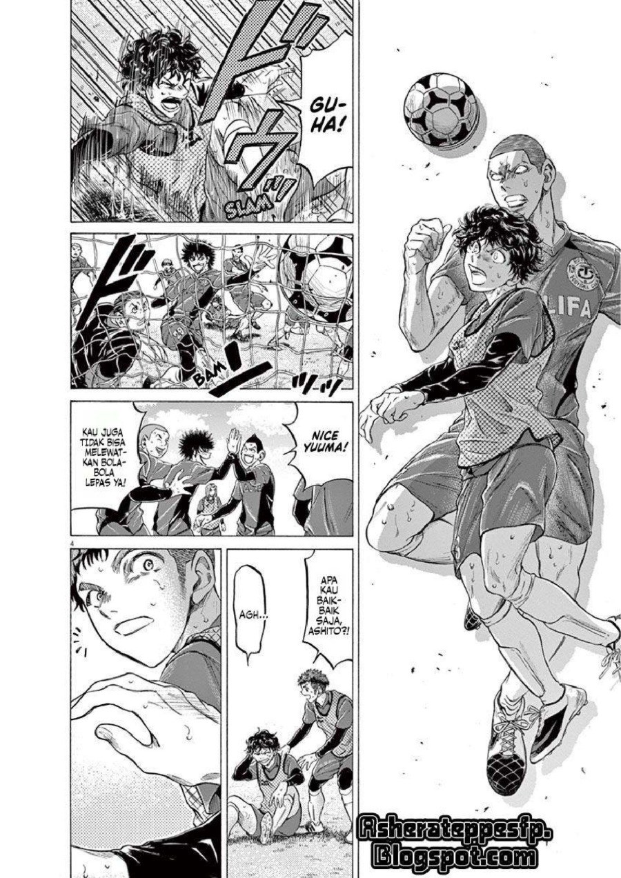 Baca Ao Ashi - Chapter 212 halaman 5