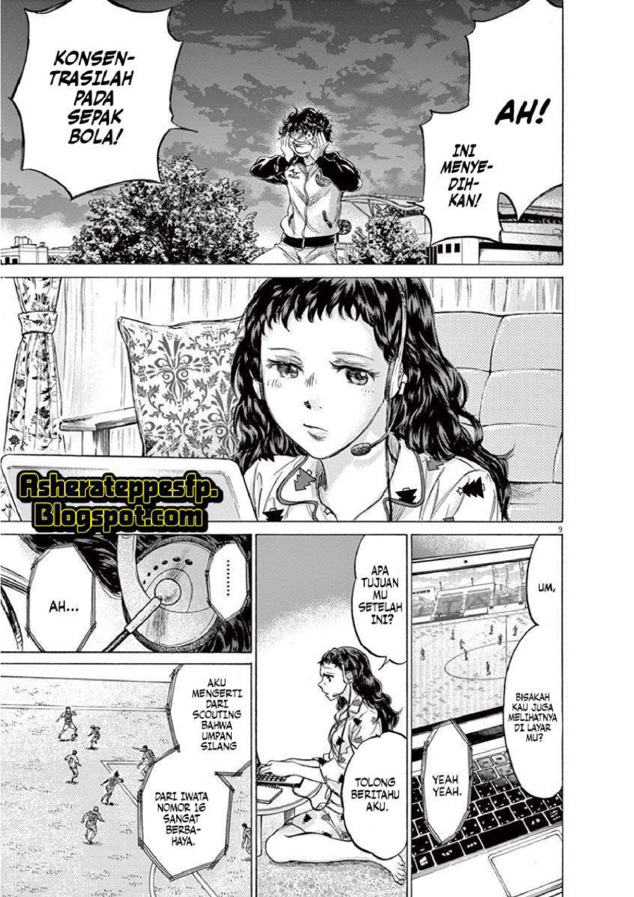 Baca Ao Ashi - Chapter 213 halaman 10