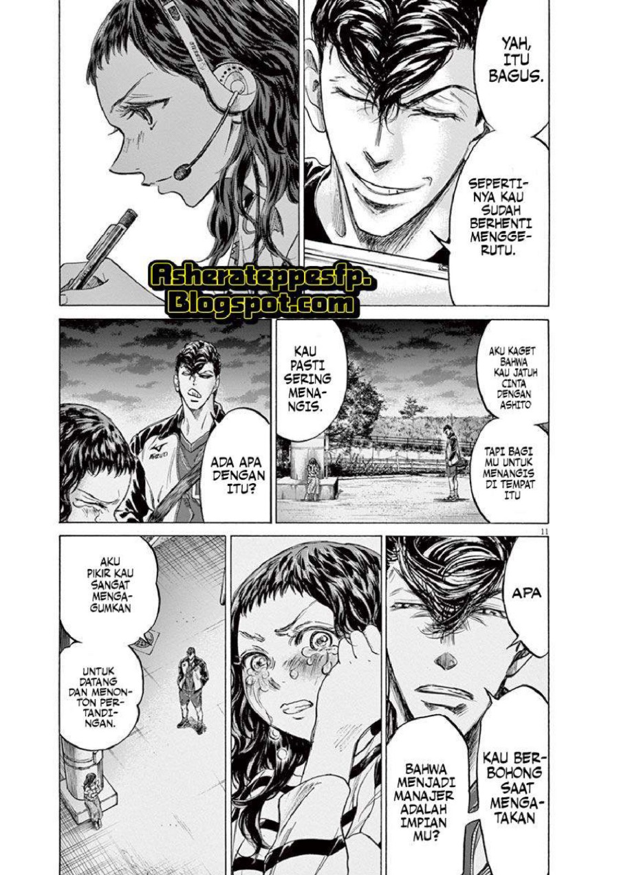 Baca Ao Ashi - Chapter 213 halaman 12