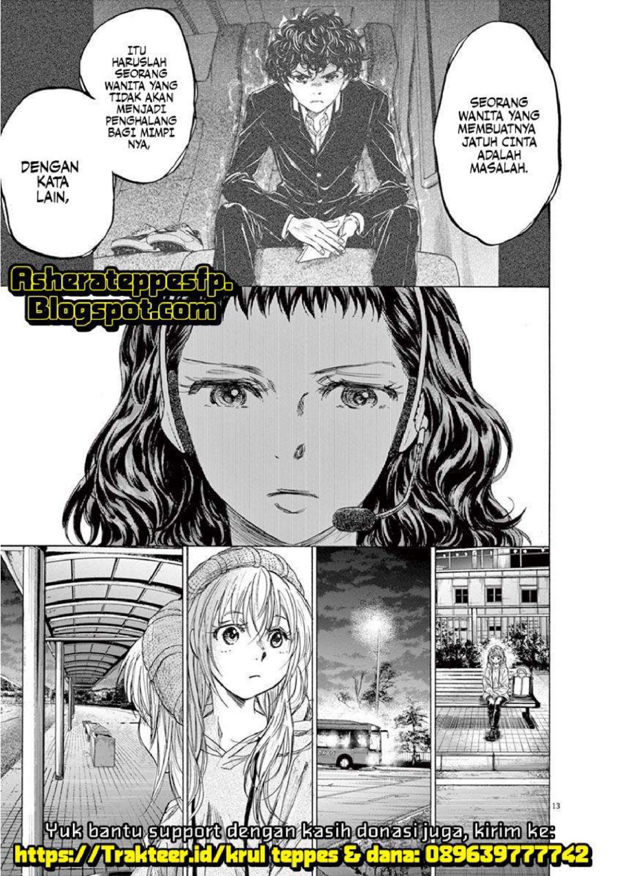 Baca Ao Ashi - Chapter 213 halaman 14
