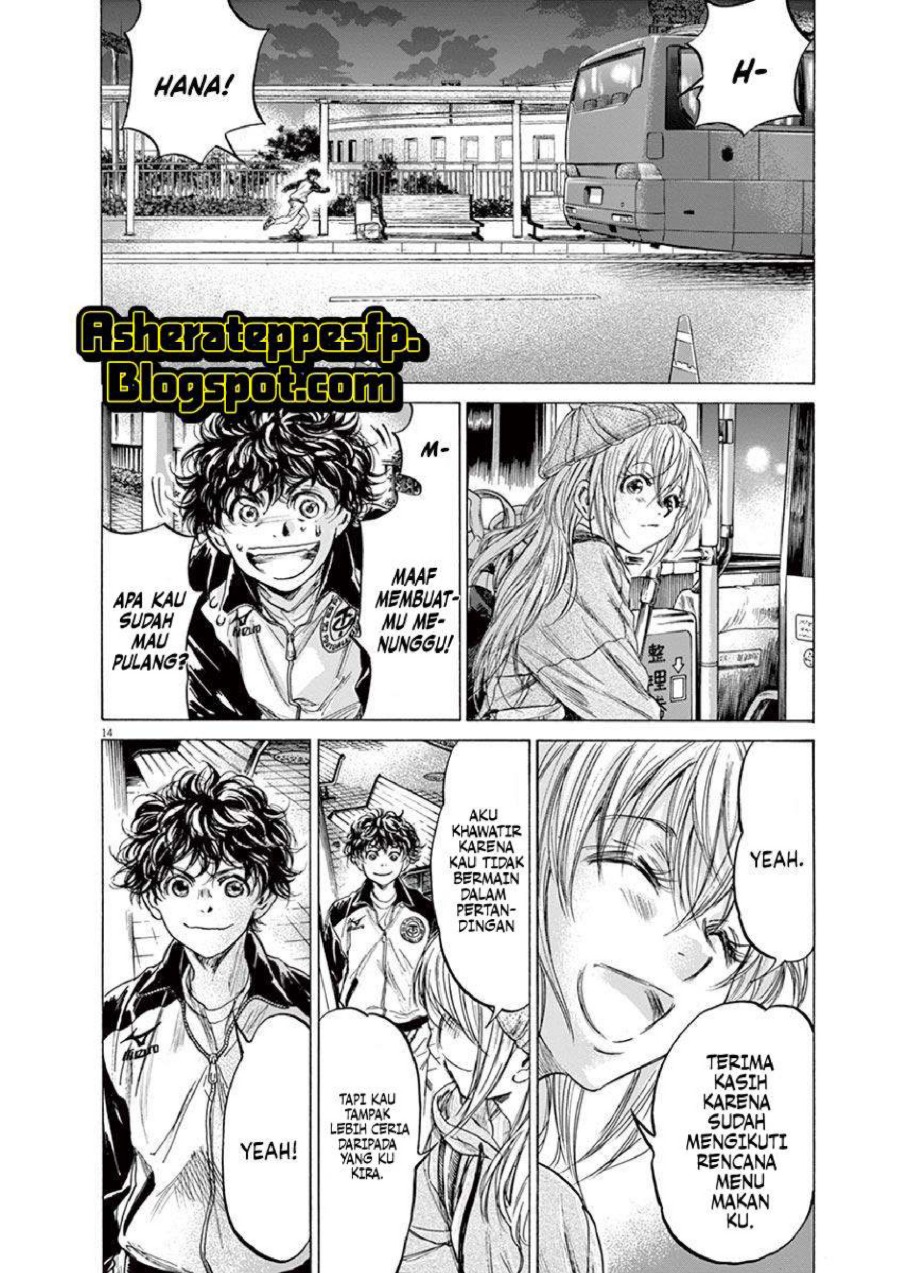Baca Ao Ashi - Chapter 213 halaman 15