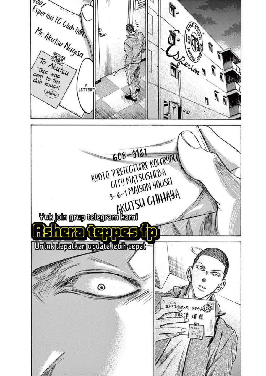Baca Ao Ashi - Chapter 213 halaman 19