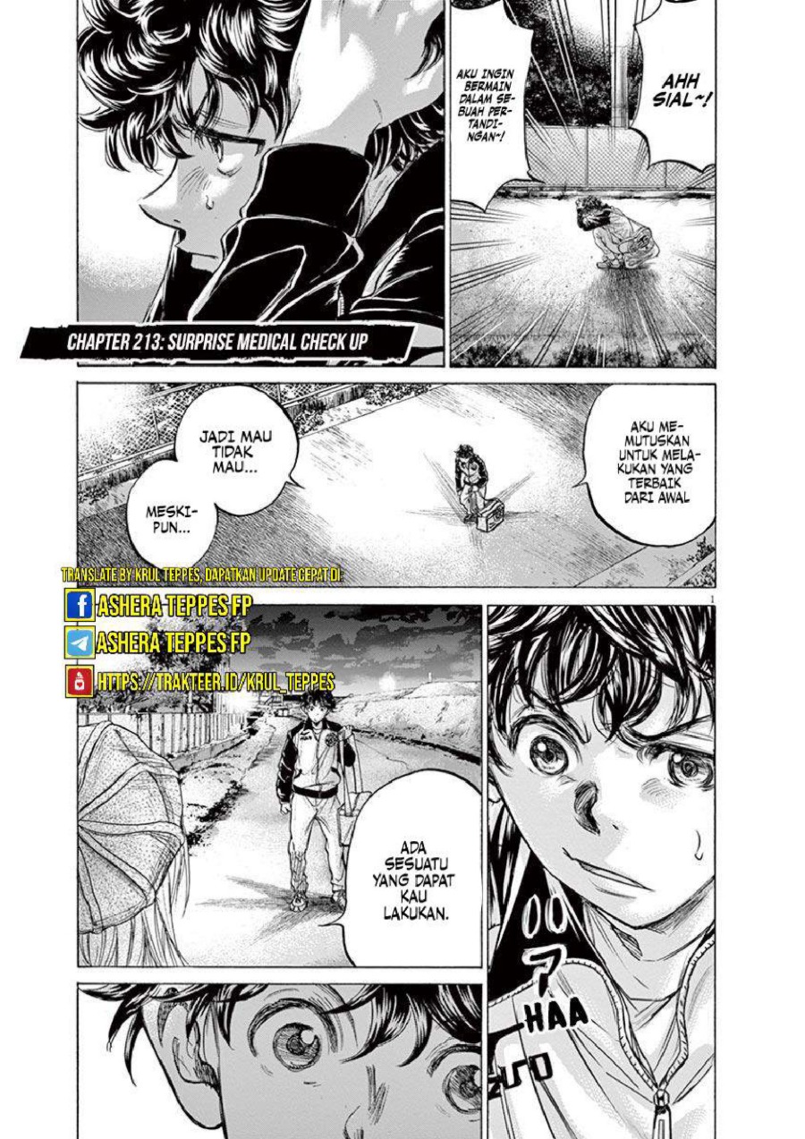 Baca Ao Ashi - Chapter 213 halaman 2