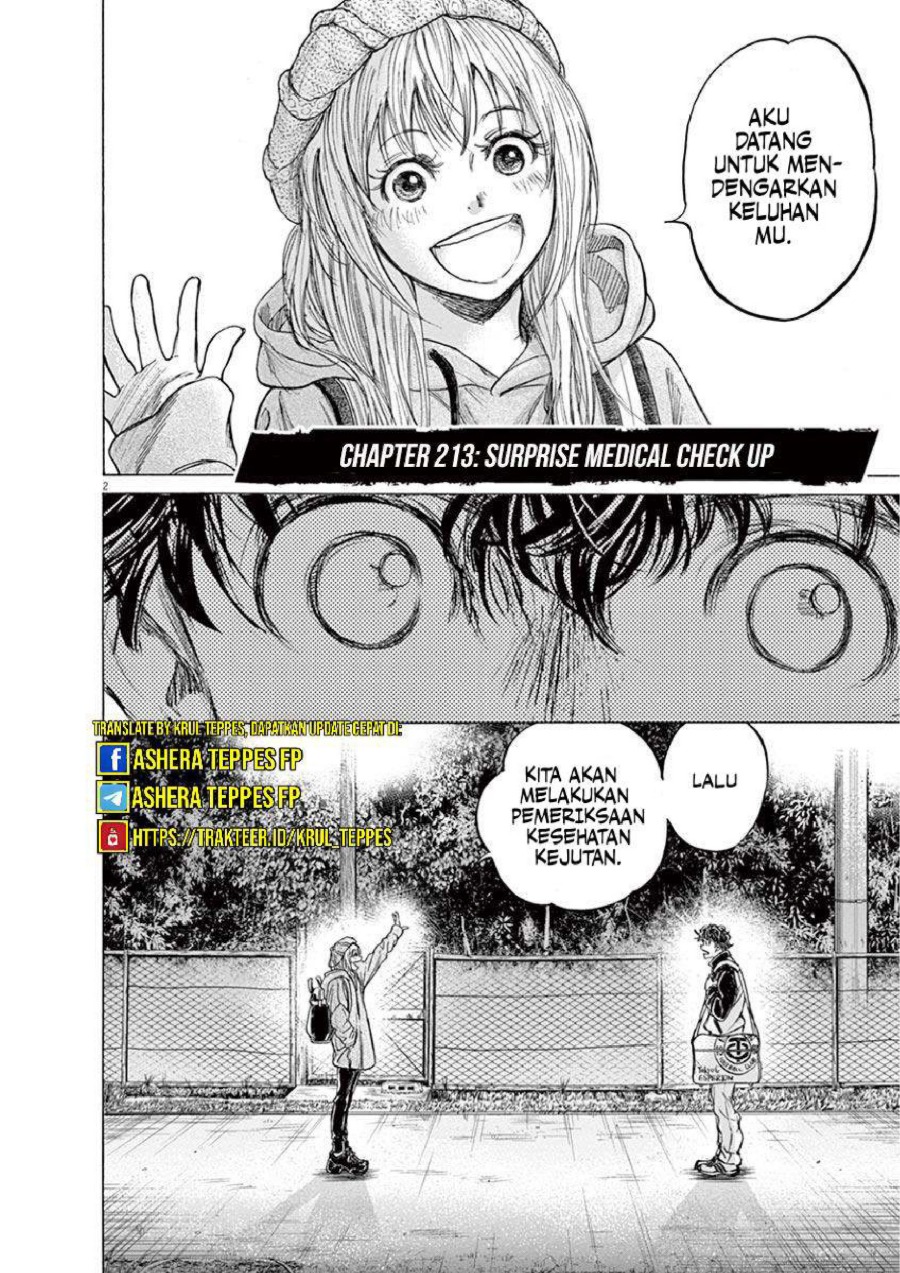 Baca Ao Ashi - Chapter 213 halaman 3