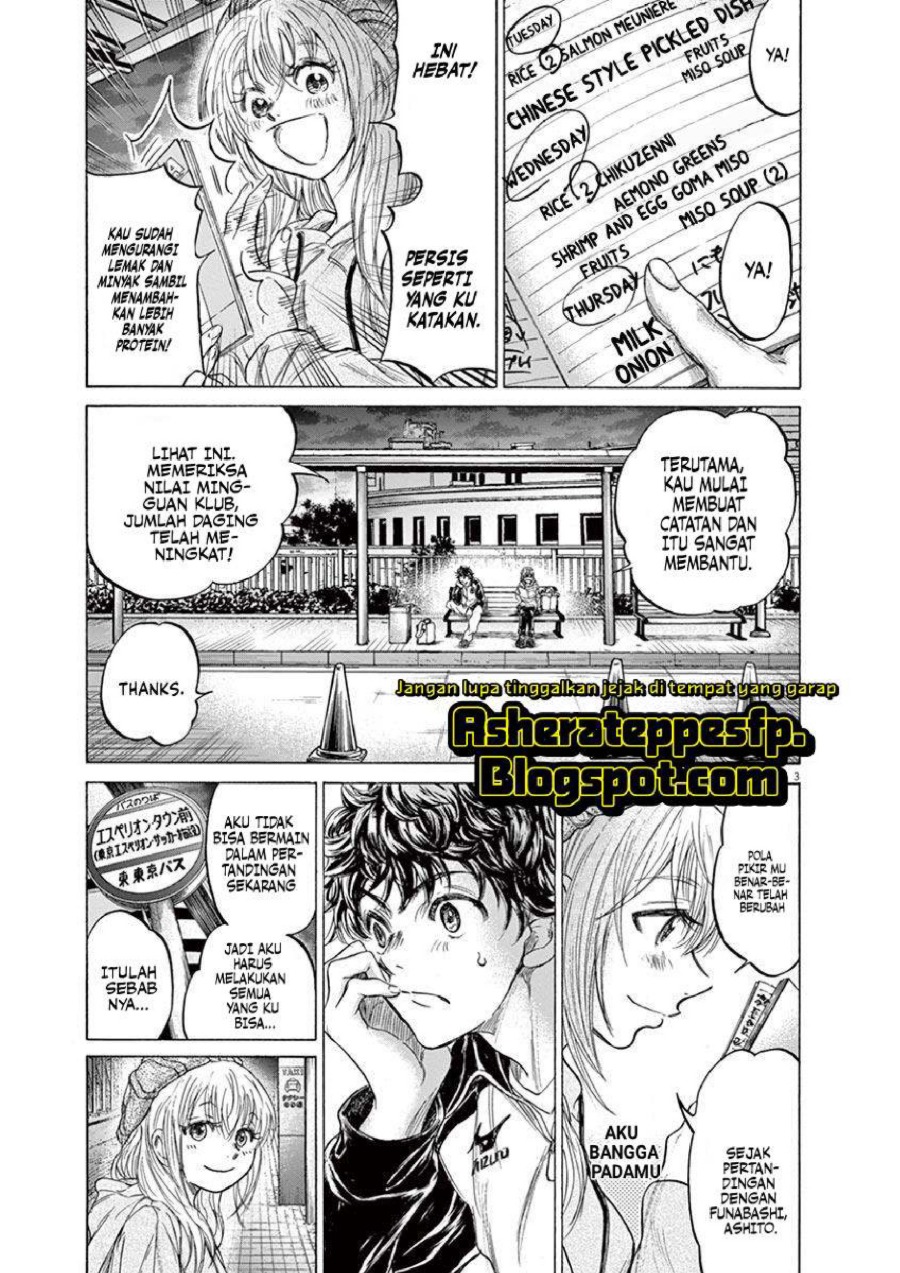 Baca Ao Ashi - Chapter 213 halaman 4