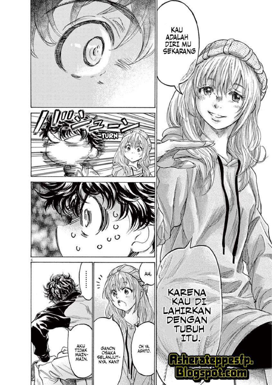 Baca Ao Ashi - Chapter 213 halaman 7