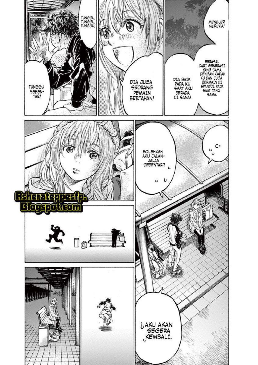 Baca Ao Ashi - Chapter 213 halaman 8