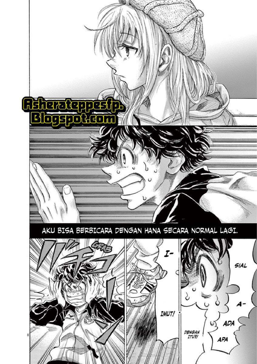 Baca Ao Ashi - Chapter 213 halaman 9