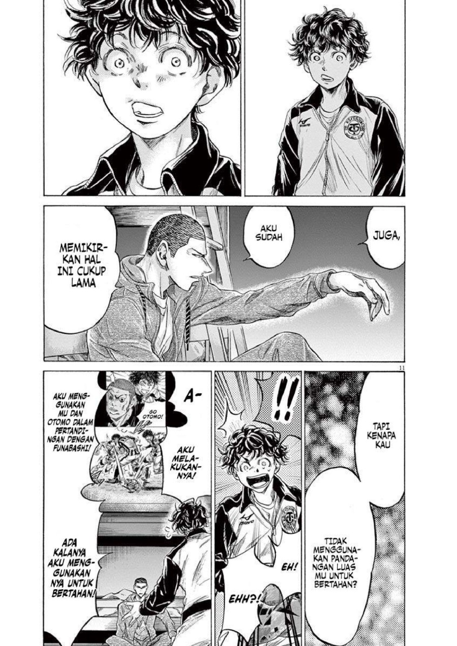 Baca Ao Ashi - Chapter 214 halaman 13