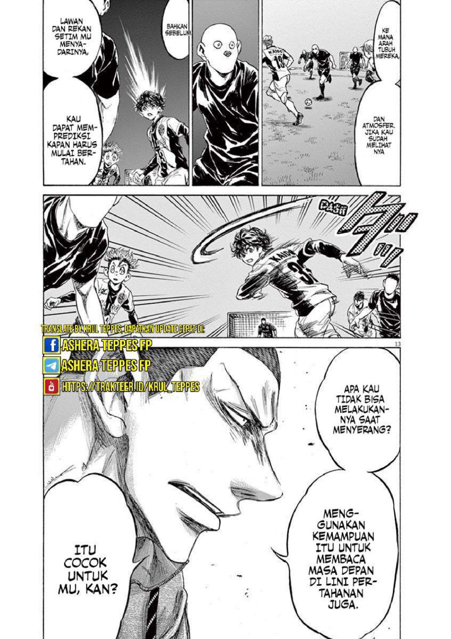 Baca Ao Ashi - Chapter 214 halaman 15
