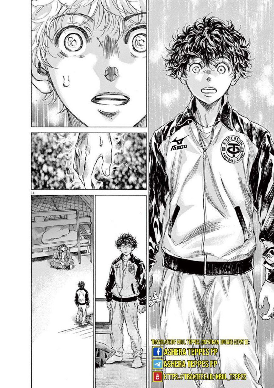 Baca Ao Ashi - Chapter 214 halaman 16