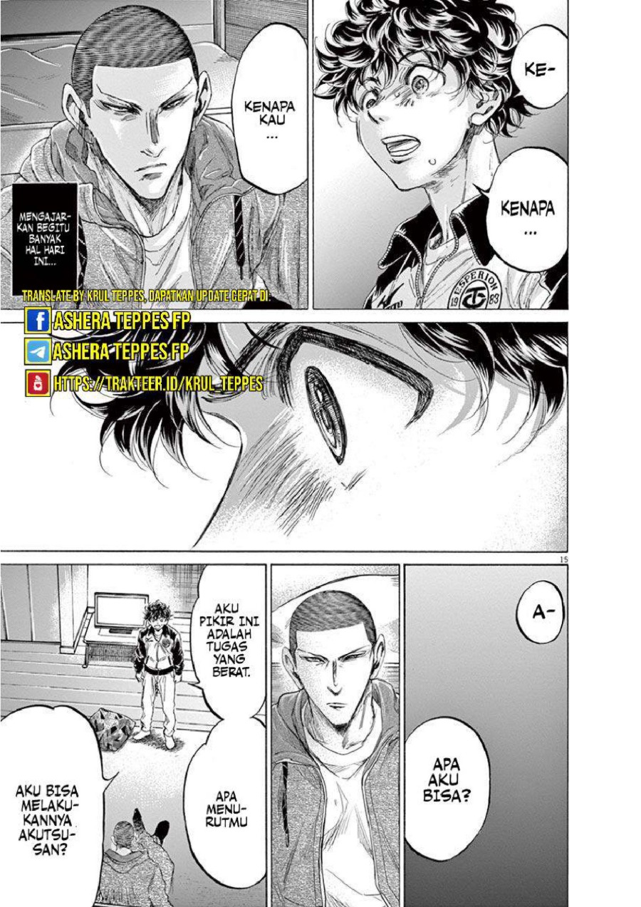 Baca Ao Ashi - Chapter 214 halaman 17