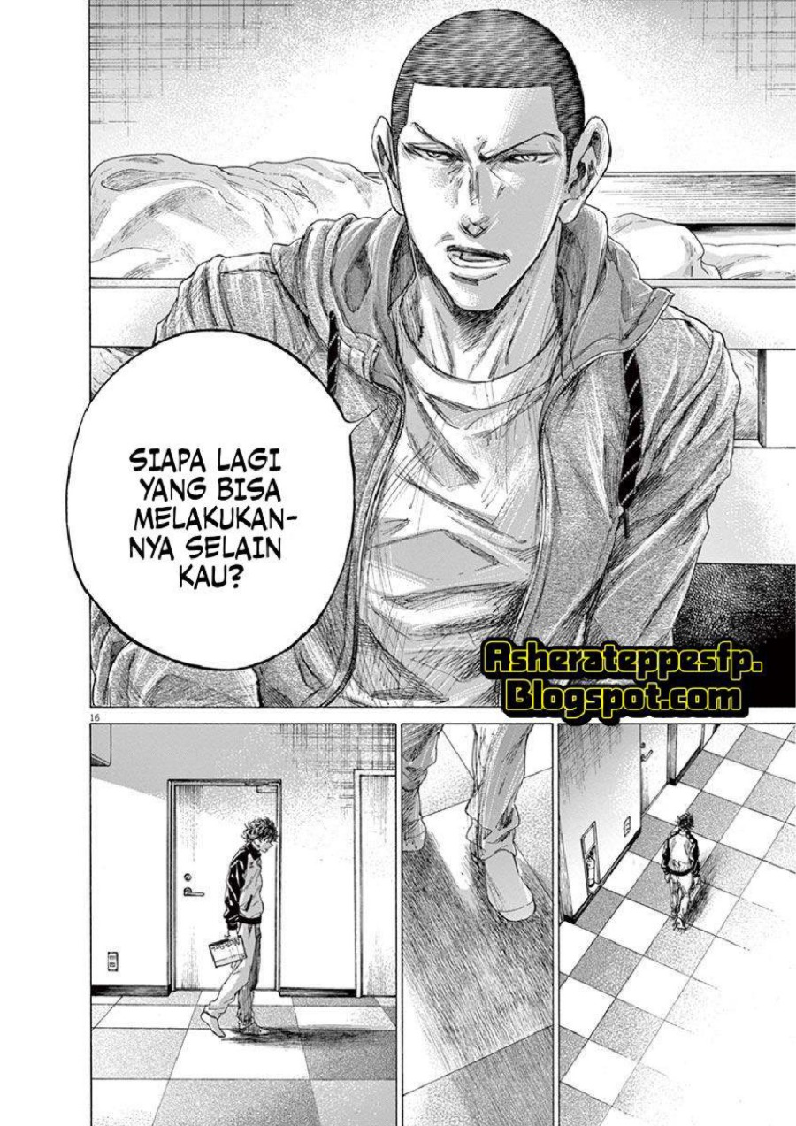 Baca Ao Ashi - Chapter 214 halaman 18