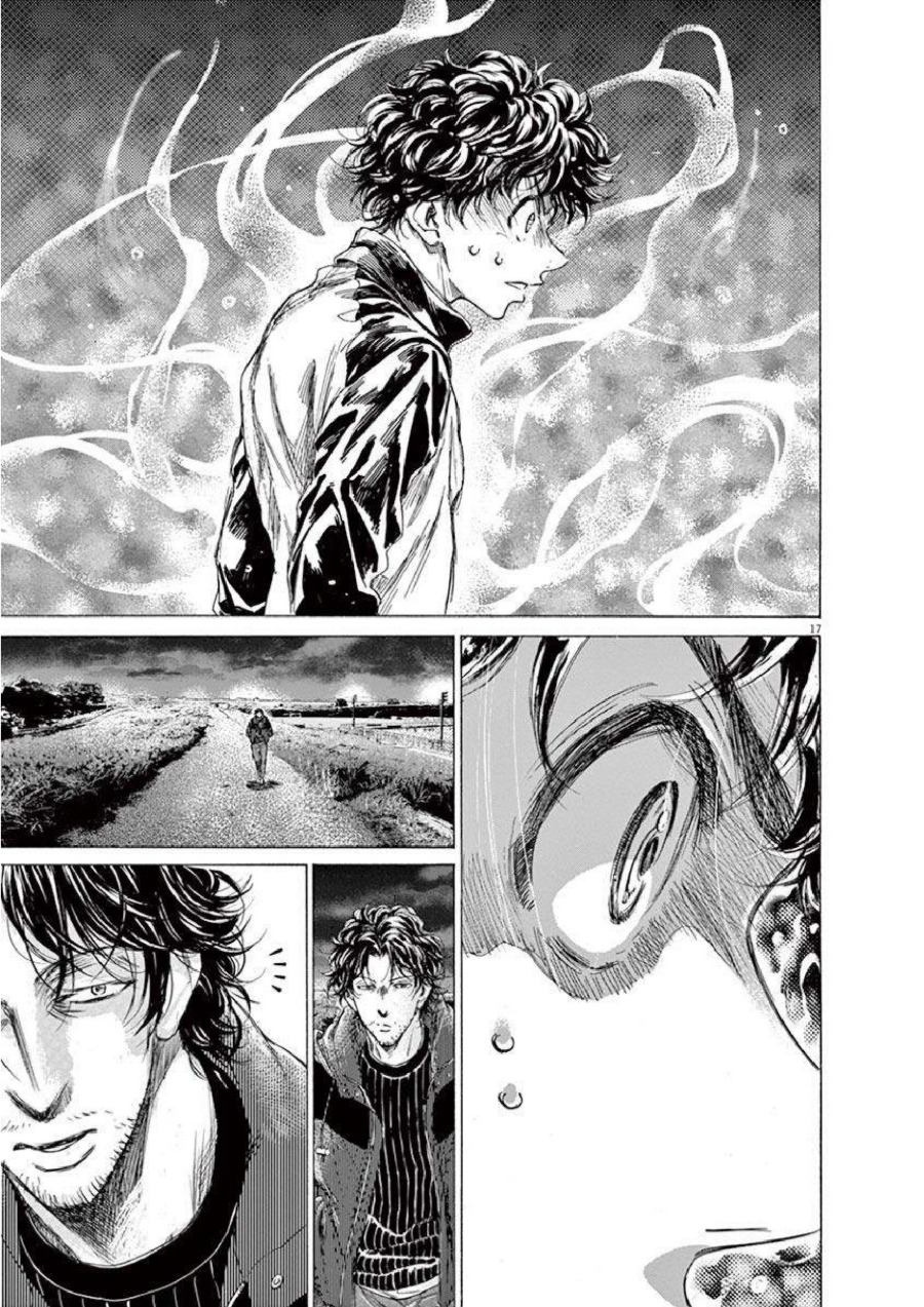 Baca Ao Ashi - Chapter 214 halaman 19