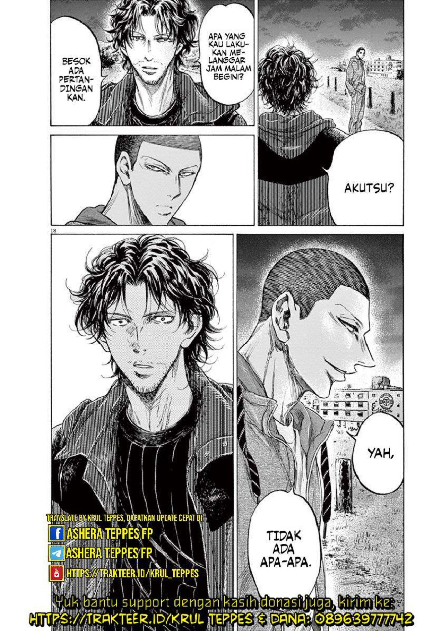 Baca Ao Ashi - Chapter 214 halaman 20