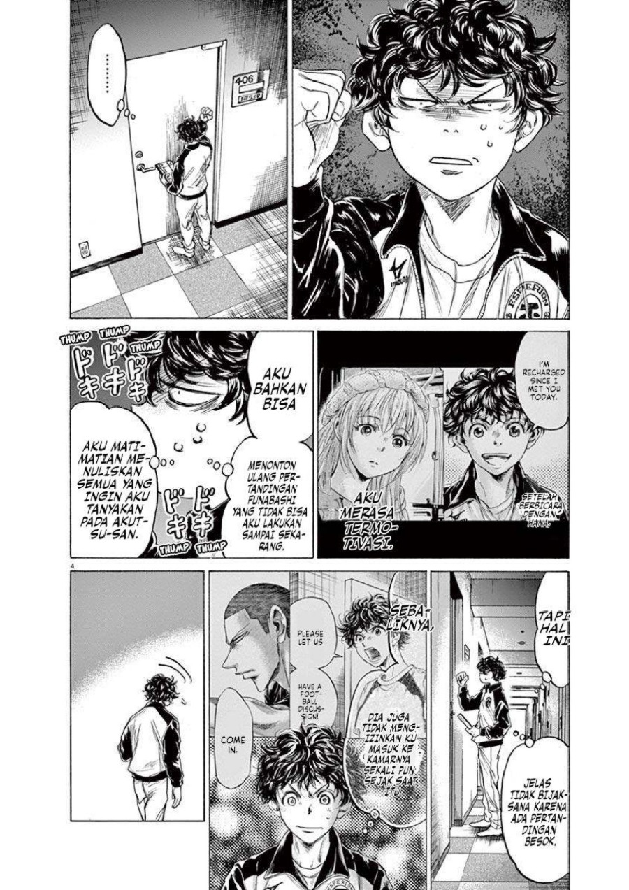 Baca Ao Ashi - Chapter 214 halaman 6