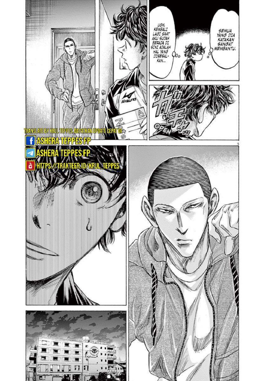 Baca Ao Ashi - Chapter 214 halaman 7