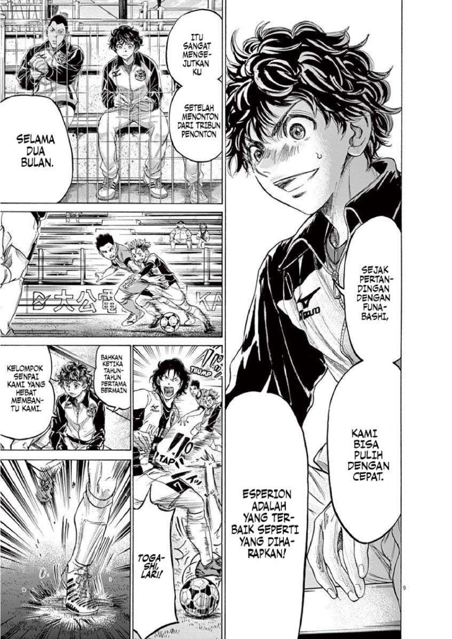 Baca Ao Ashi - Chapter 215 halaman 10