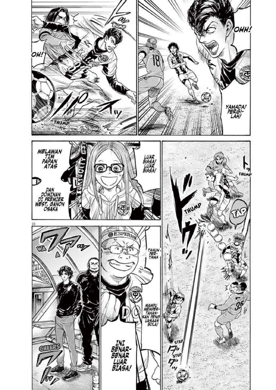 Baca Ao Ashi - Chapter 215 halaman 11
