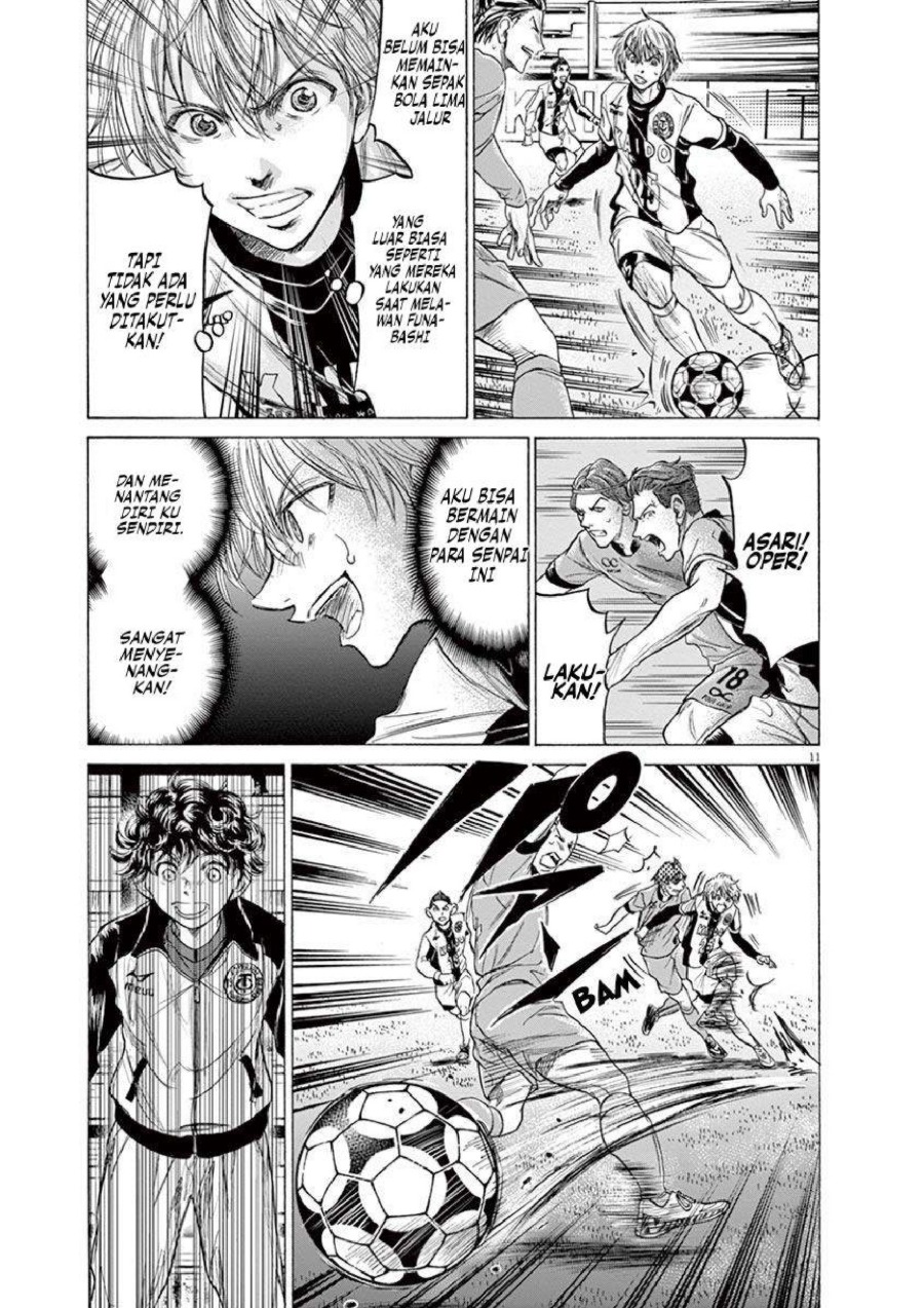 Baca Ao Ashi - Chapter 215 halaman 12