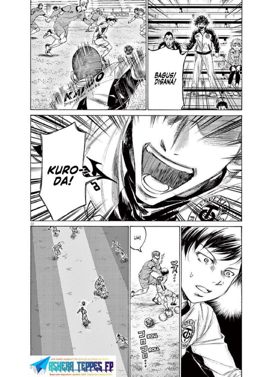 Baca Ao Ashi - Chapter 215 halaman 13