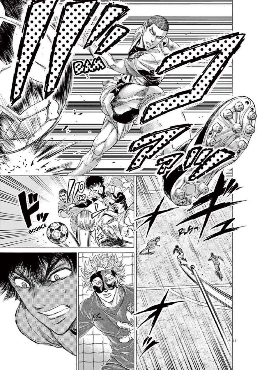 Baca Ao Ashi - Chapter 215 halaman 14