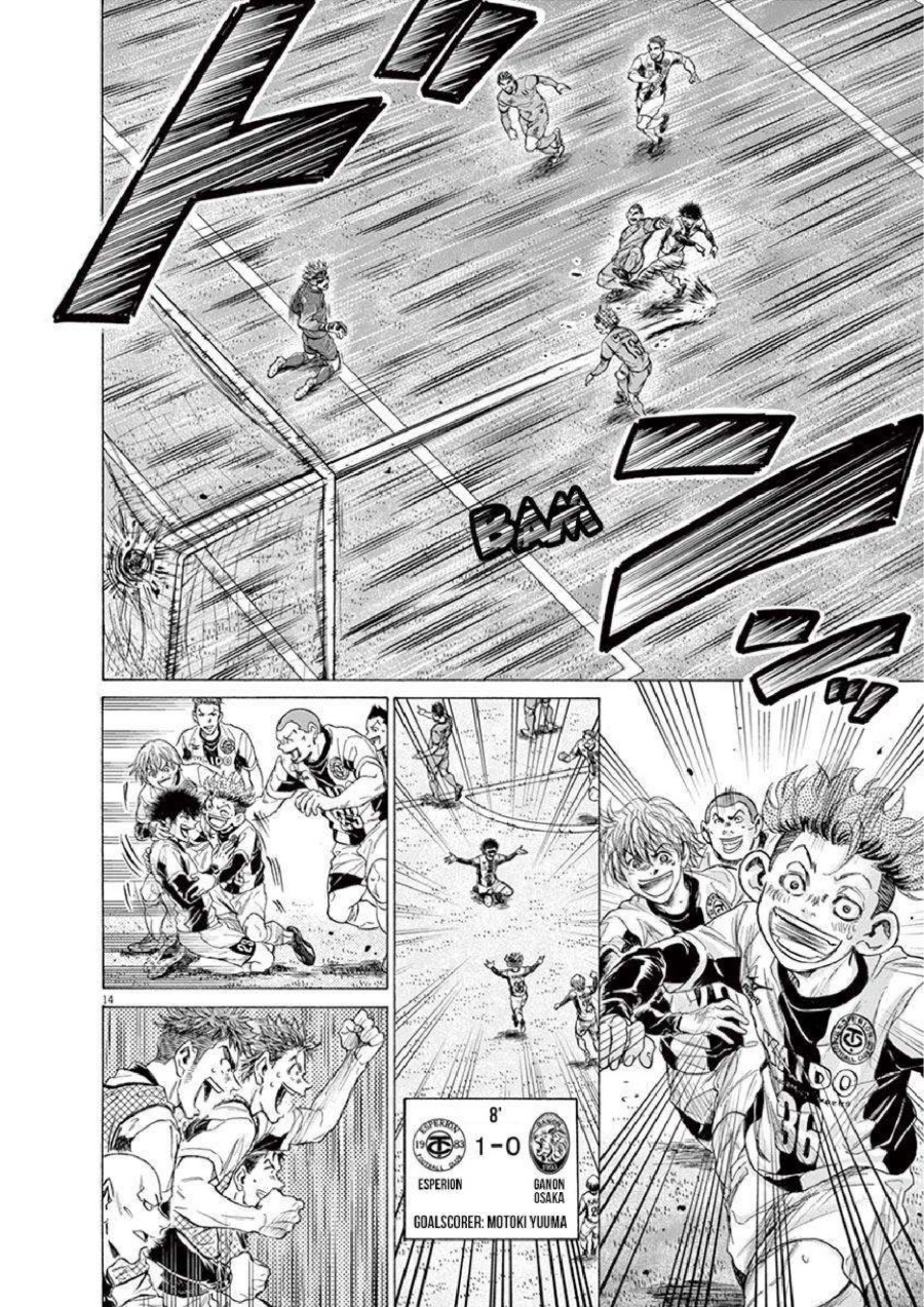 Baca Ao Ashi - Chapter 215 halaman 15