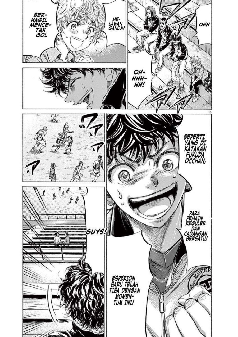 Baca Ao Ashi - Chapter 215 halaman 16