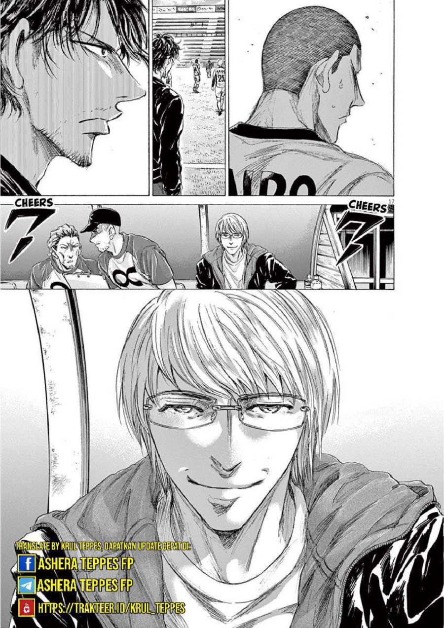 Baca Ao Ashi - Chapter 215 halaman 18