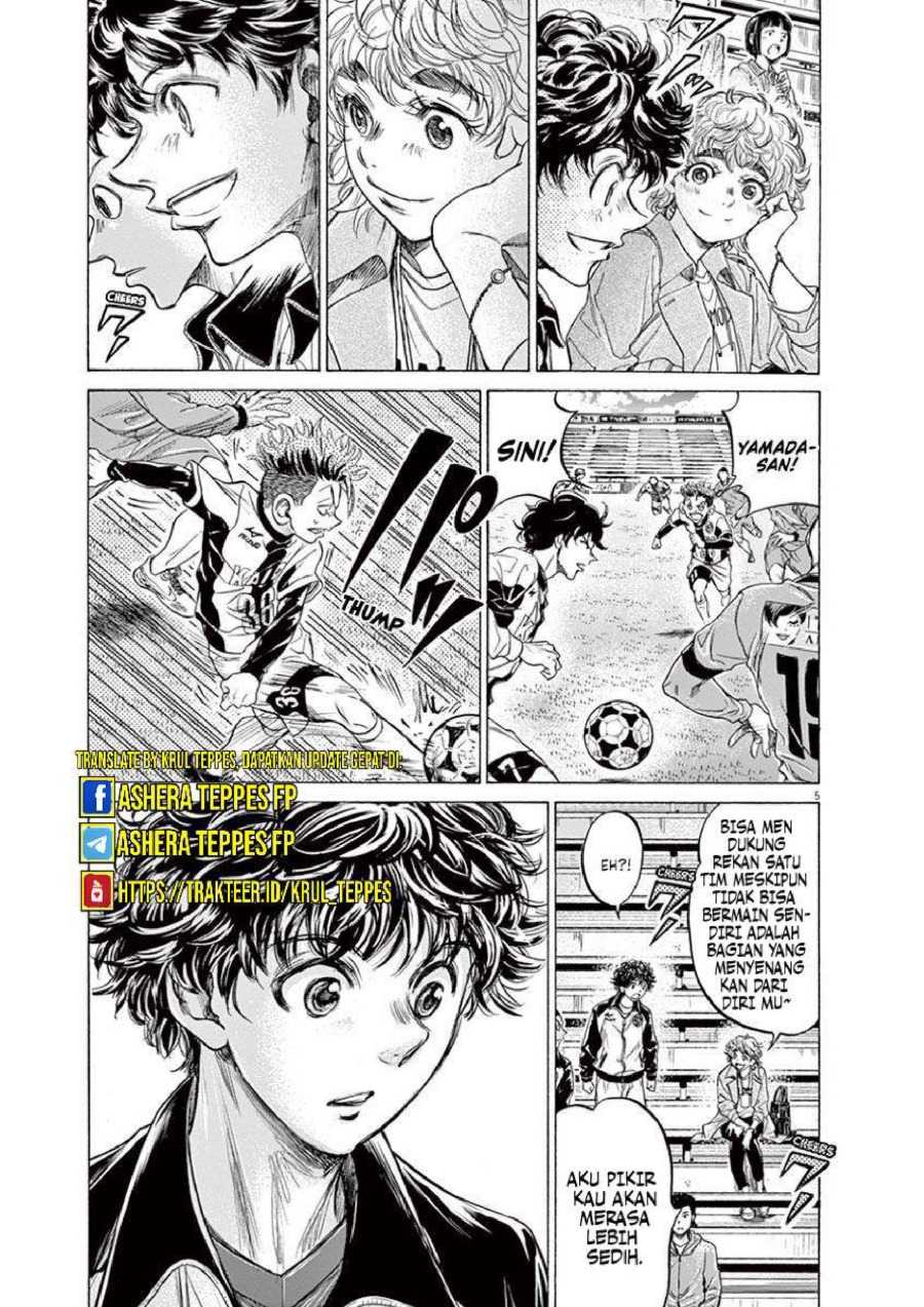 Baca Ao Ashi - Chapter 215 halaman 6