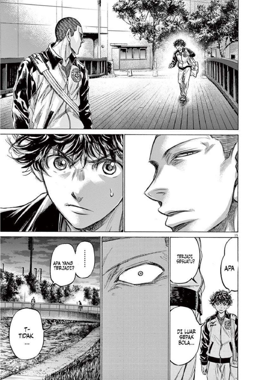 Baca Ao Ashi - Chapter 216 halaman 16