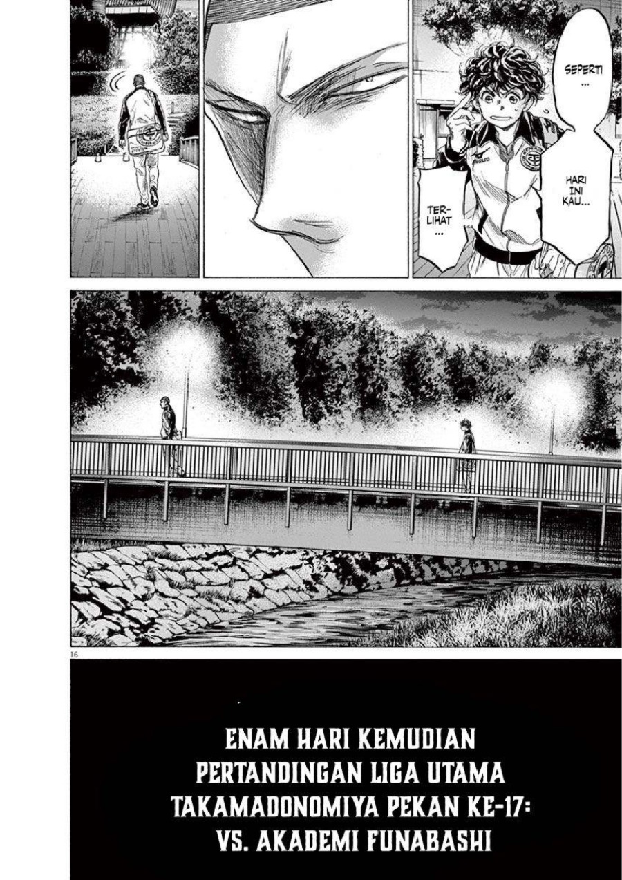 Baca Ao Ashi - Chapter 216 halaman 17