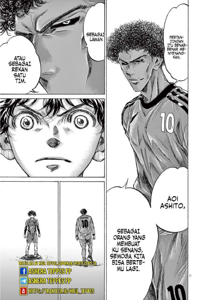 Baca Ao Ashi - Chapter 217 halaman 12