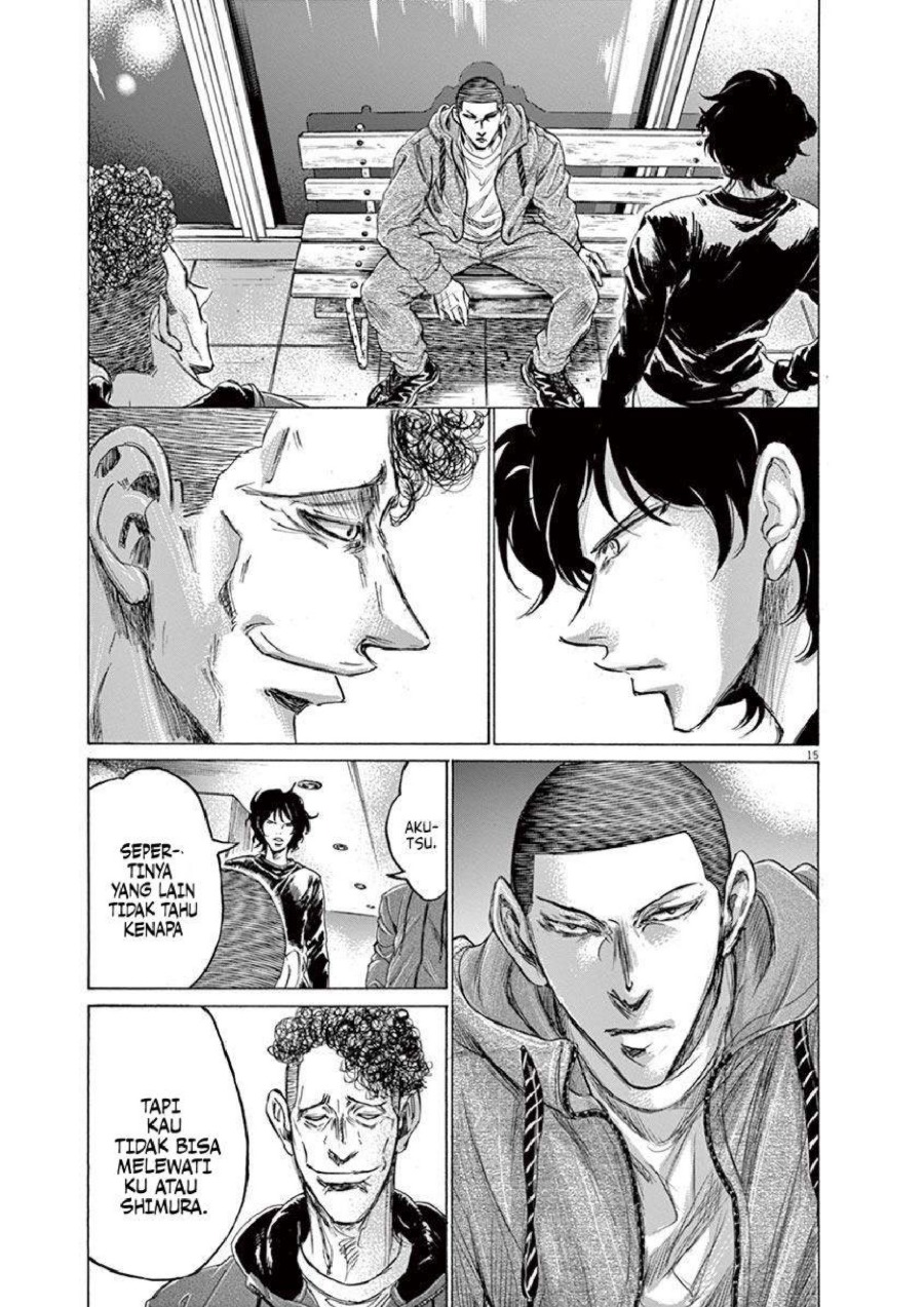 Baca Ao Ashi - Chapter 217 halaman 16