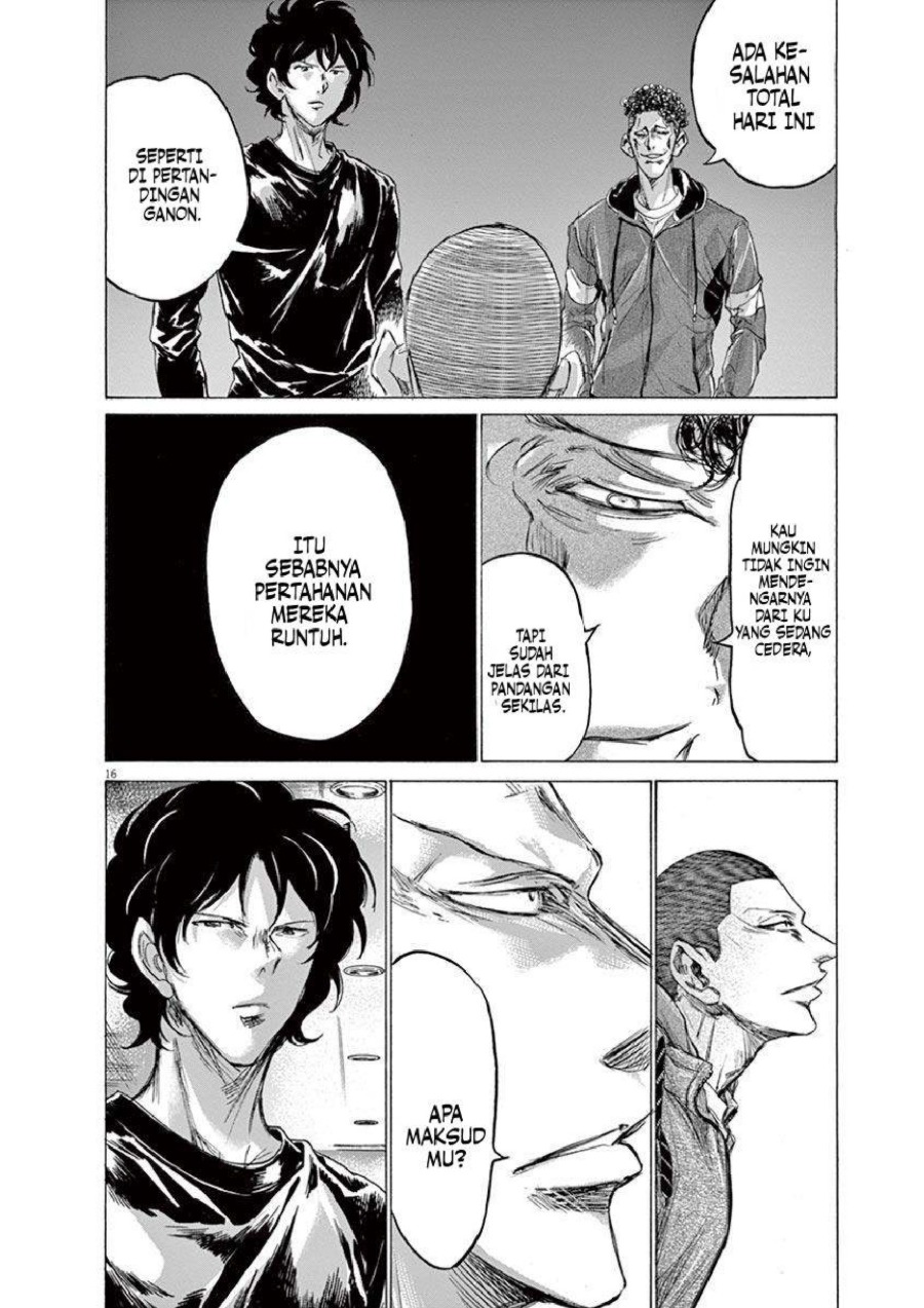 Baca Ao Ashi - Chapter 217 halaman 17
