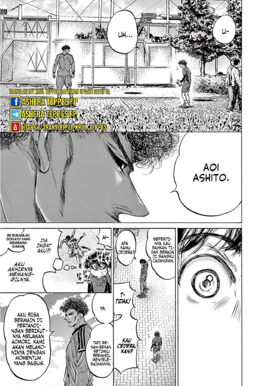 Baca Ao Ashi - Chapter 217 halaman 8