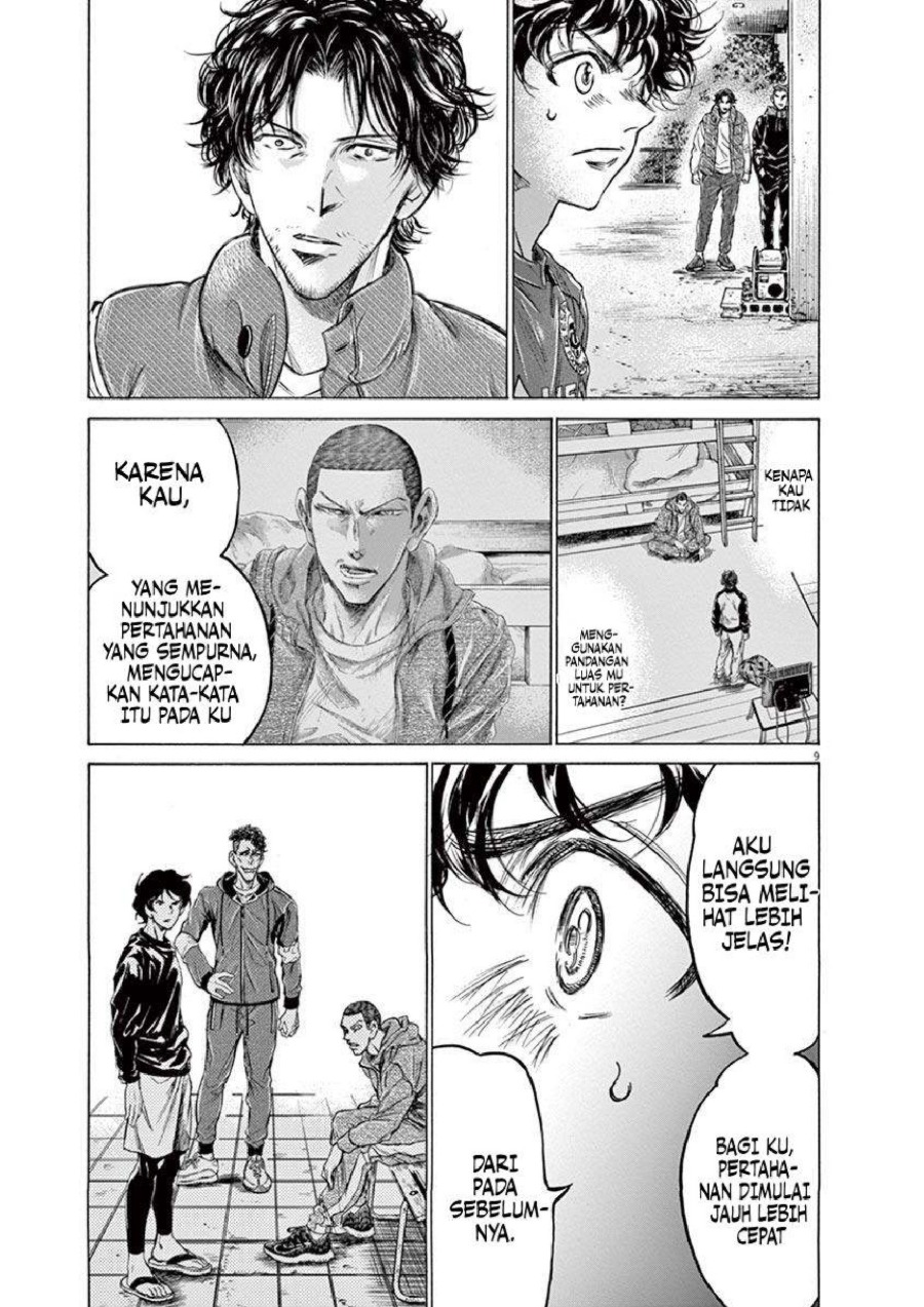 Baca Ao Ashi - Chapter 218 halaman 10