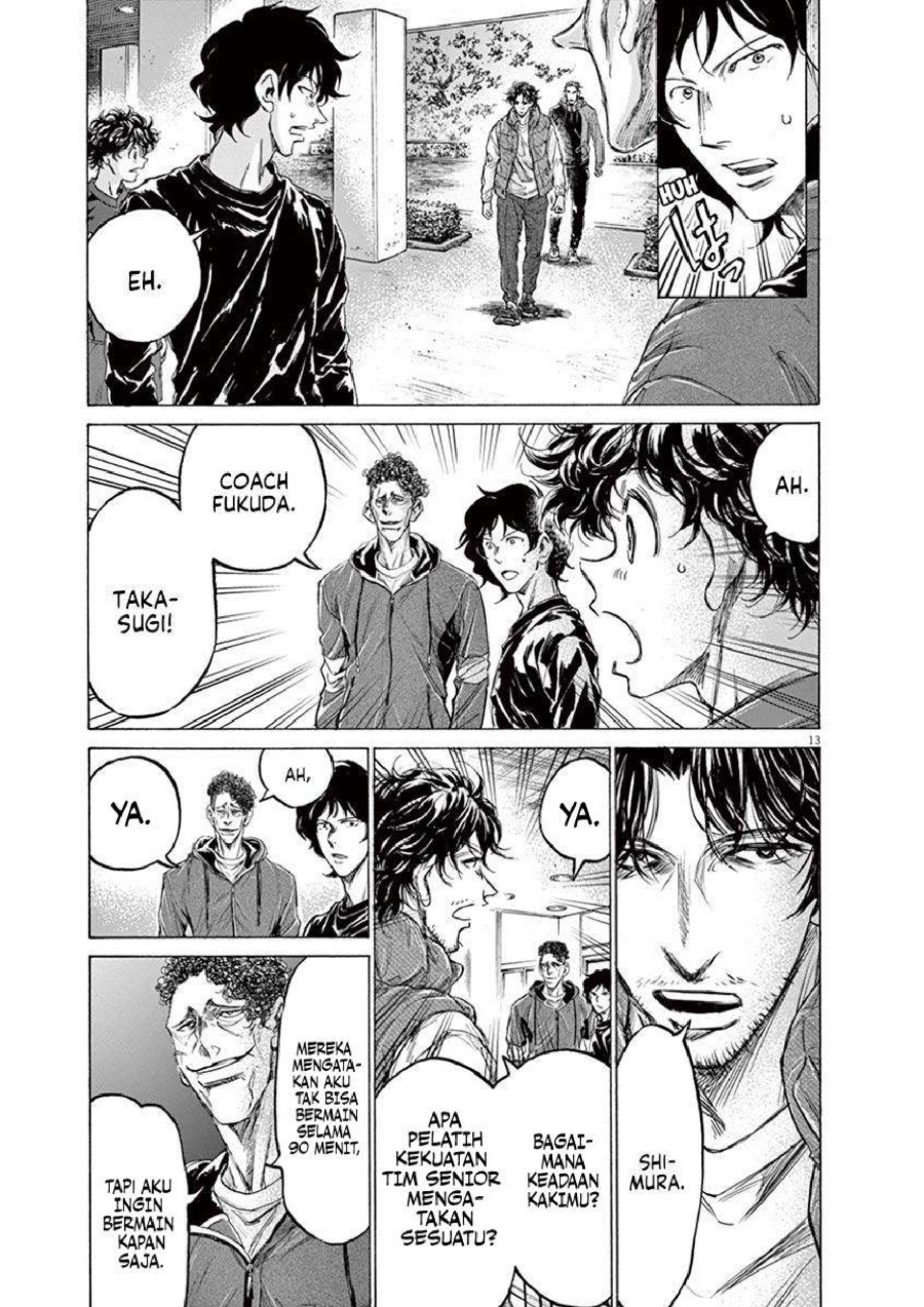 Baca Ao Ashi - Chapter 218 halaman 14