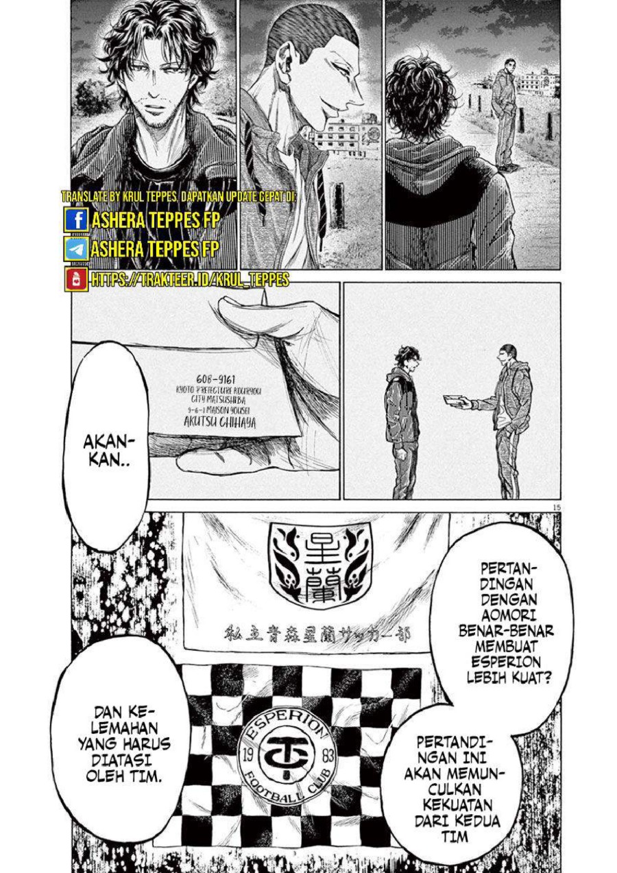 Baca Ao Ashi - Chapter 218 halaman 16