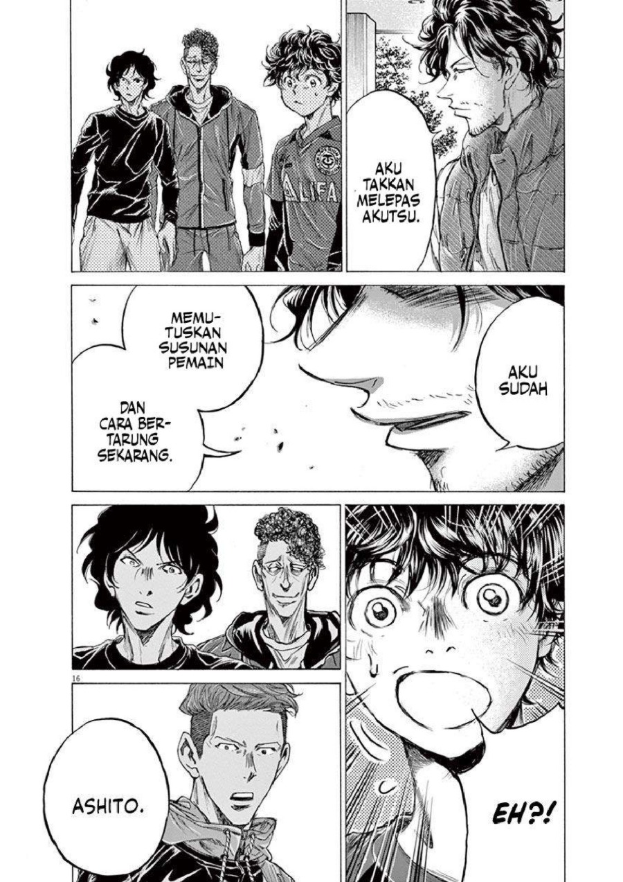 Baca Ao Ashi - Chapter 218 halaman 17